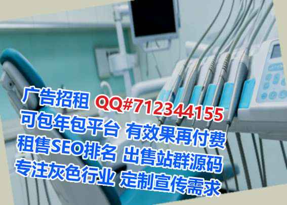 潍坊代母电子有限公司